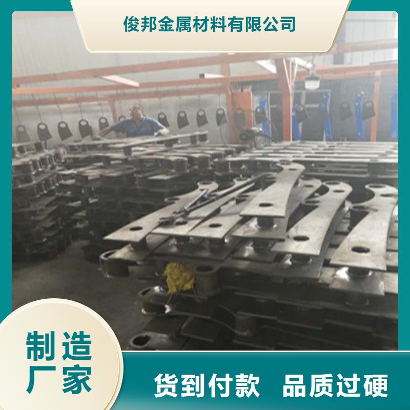 不锈钢复合管_人行道护栏 批发供应