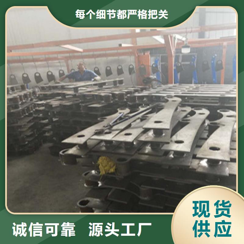 不锈钢复合管_景观护栏对质量负责