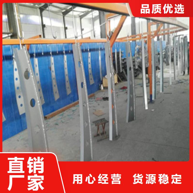 不锈钢复合管,不锈钢护栏支持定制