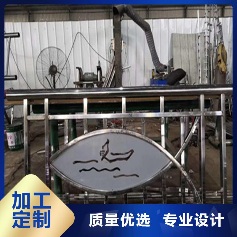 不锈钢复合管人行道护栏保质保量