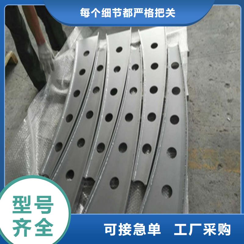 不锈钢复合管【不锈钢复合管】高品质现货销售