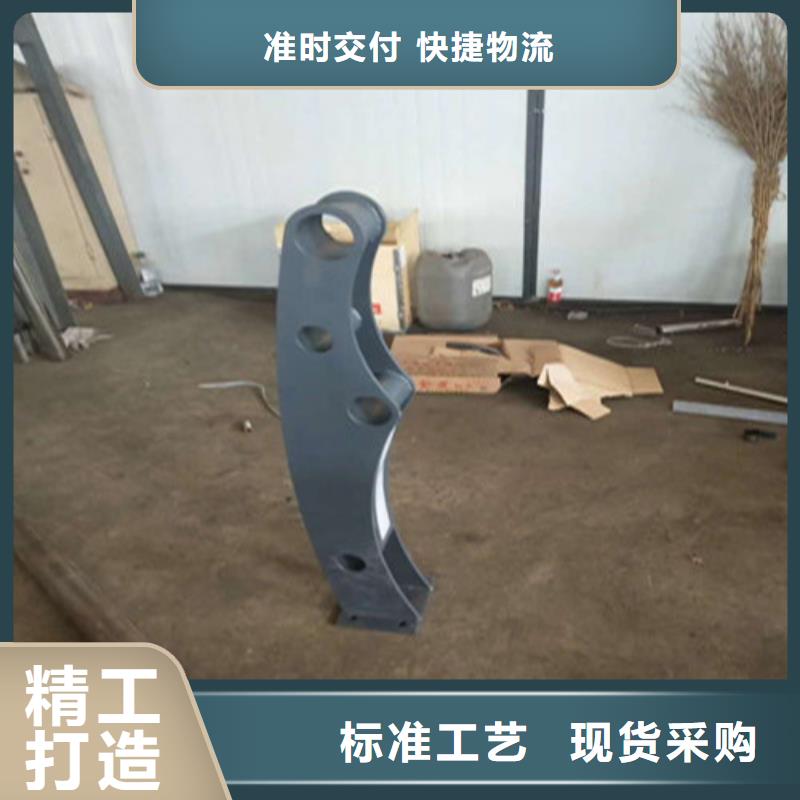 不锈钢钢索护栏全国发货