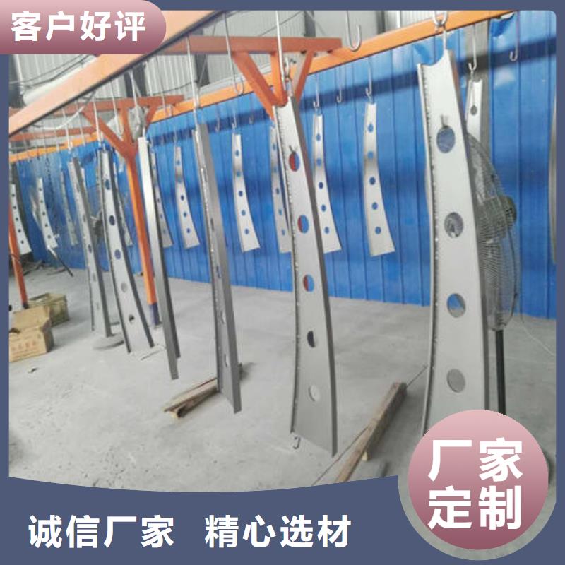 304不锈钢复合管栏杆长期供应