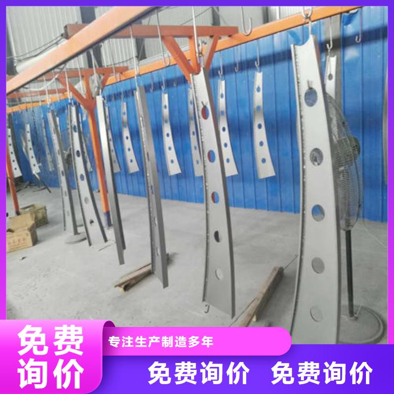 不锈钢复合管灯光防撞护栏自产自销