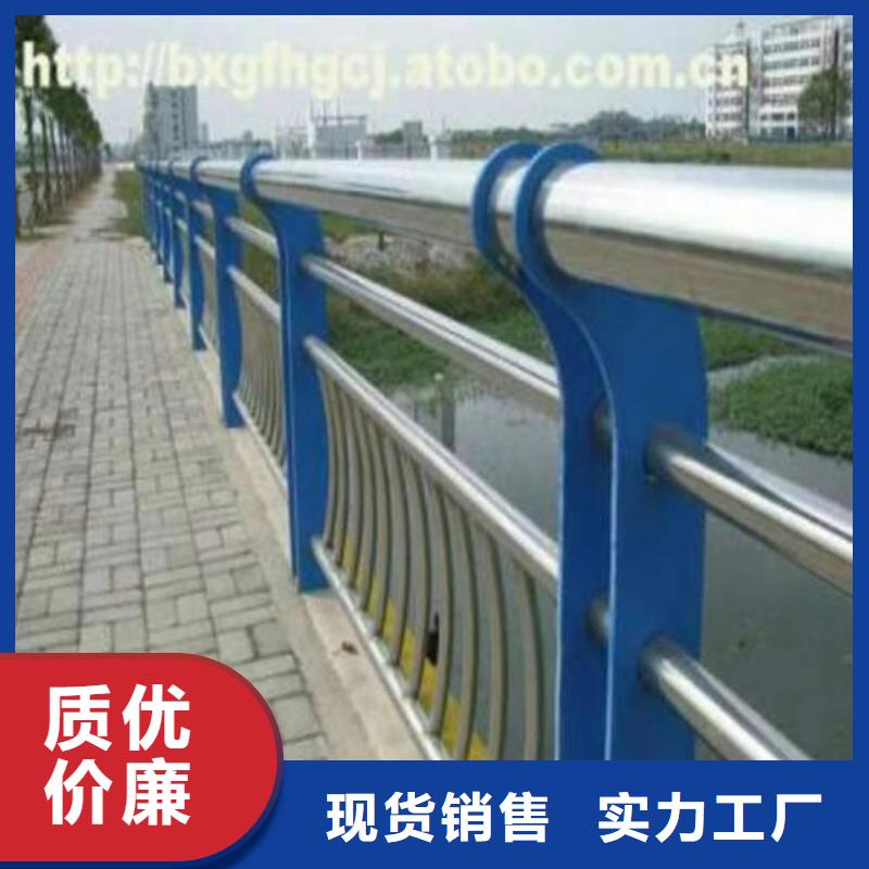 不锈钢复合管_人行道护栏拒绝伪劣产品