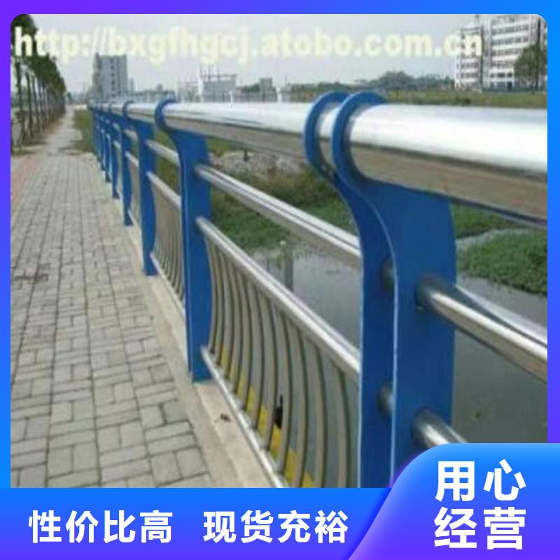 不锈钢复合管防撞立柱海量库存