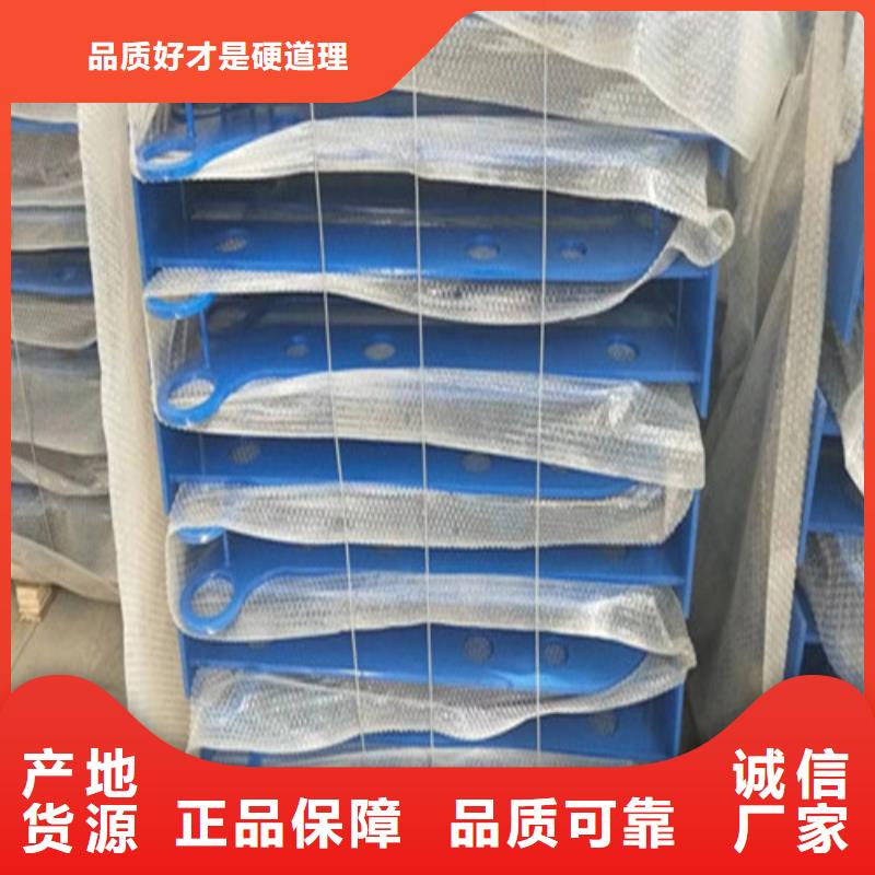 304不锈钢碳素钢复合管护栏-304不锈钢碳素钢复合管护栏口碑好