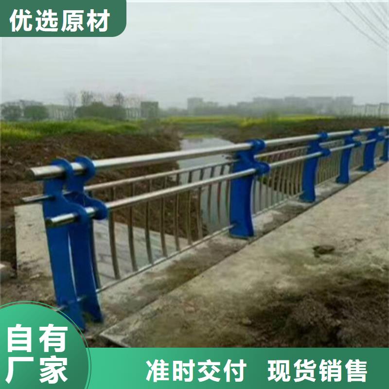 景区拉索护栏实惠到家