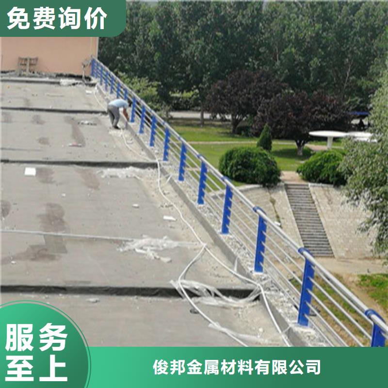 不锈钢复合管人行道护栏原厂制造