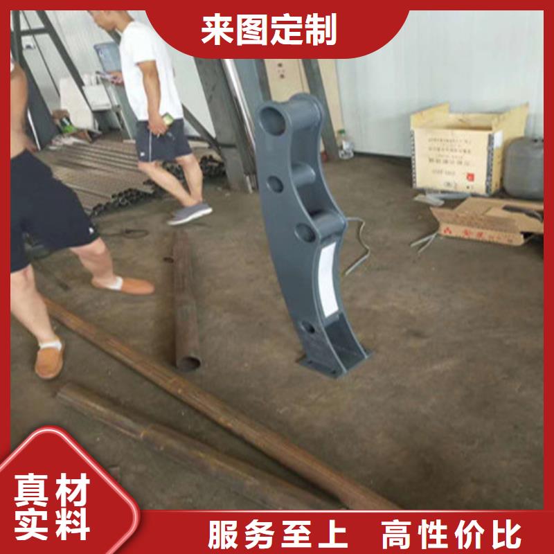 不锈钢复合管人行道护栏 做工精细