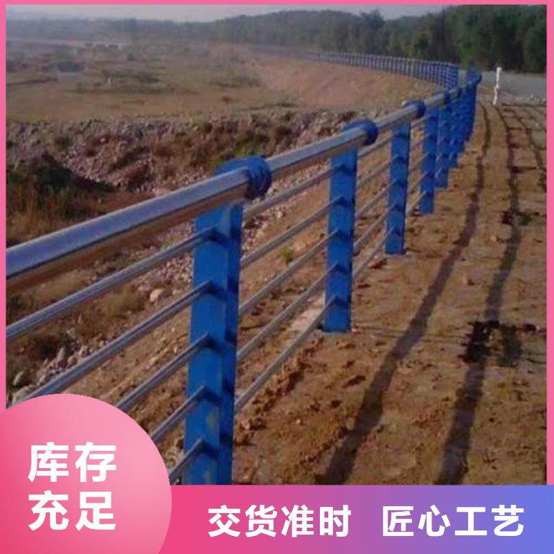 不锈钢复合管 不锈钢立柱细节之处更加用心