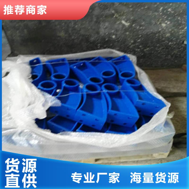 不锈钢复合管- 仿木护栏 适用范围广