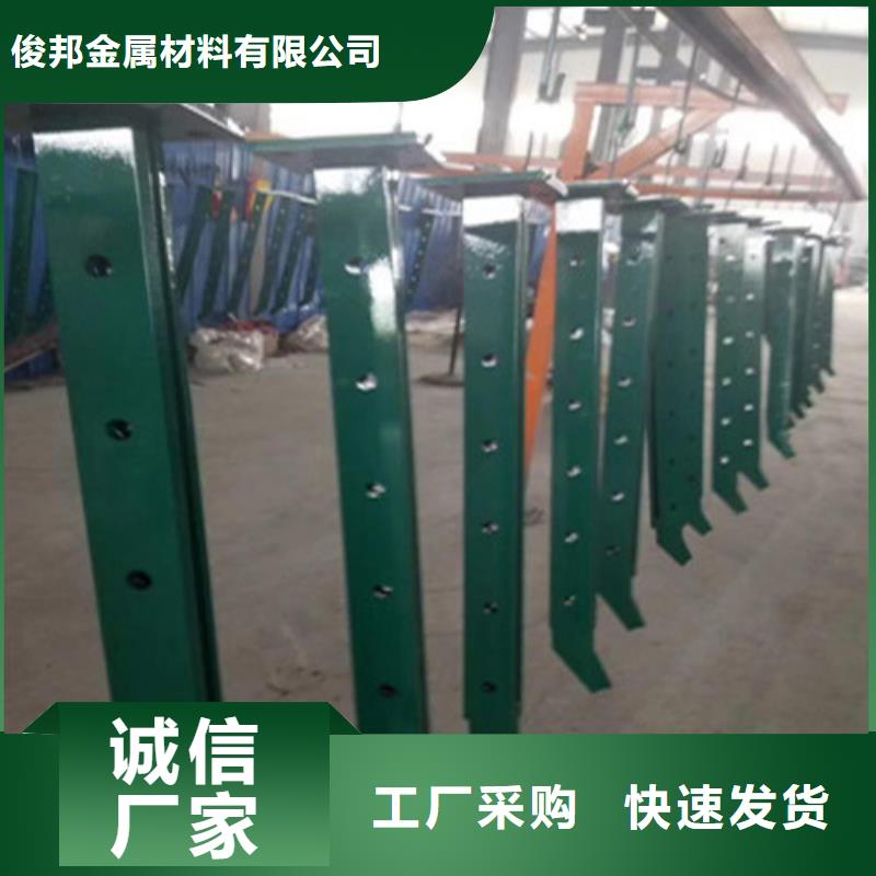 不锈钢复合管- 仿木护栏 适用范围广