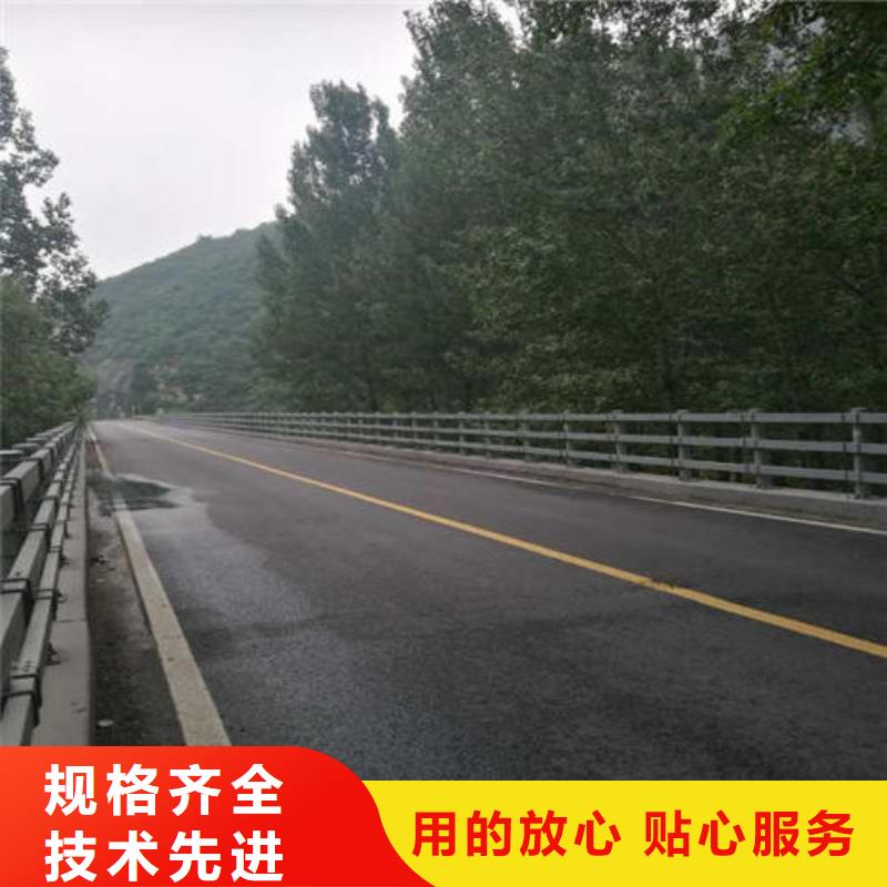 不锈钢复合管【镀锌波形护栏】服务始终如一