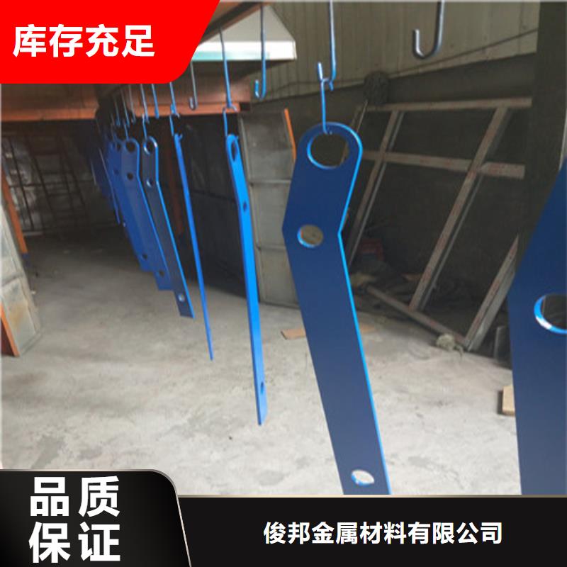 不锈钢复合管城市景观防护栏质检严格放心品质