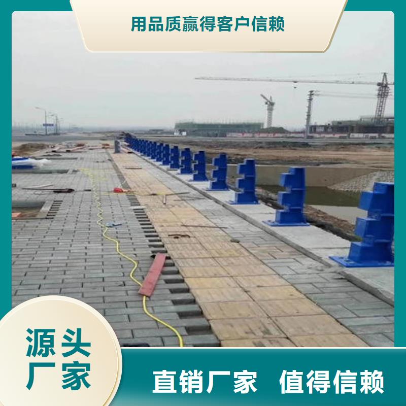 不锈钢复合管桥梁景观栏杆多种场景适用