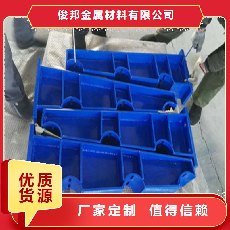 不锈钢复合管 【铝合金护栏】精工打造