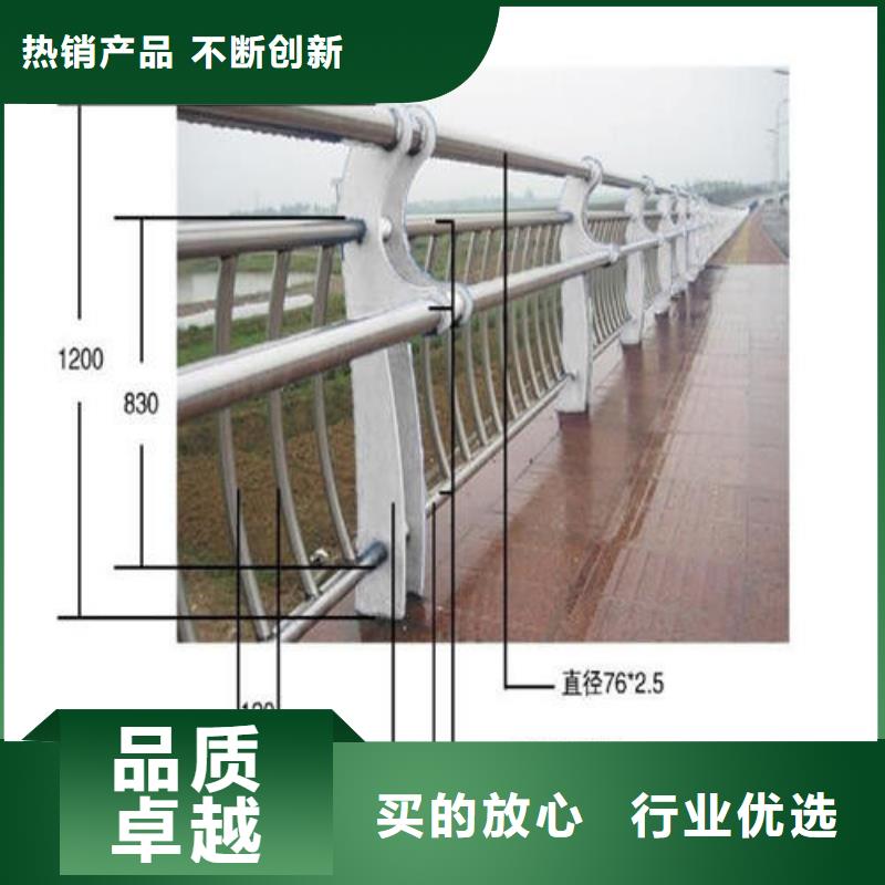 【不锈钢复合管防撞护栏低价货源】