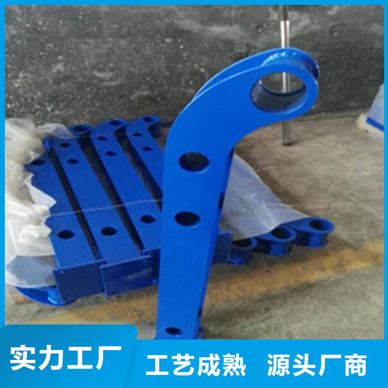 不锈钢复合管 河堤防撞护栏用途广泛
