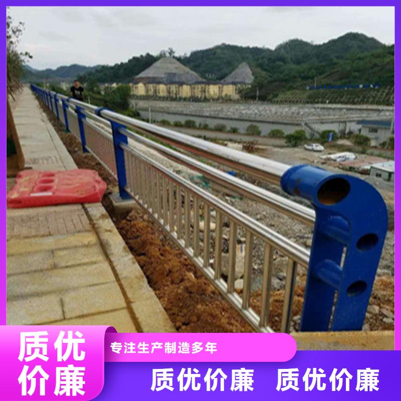不锈钢复合管不锈钢护栏源厂定制