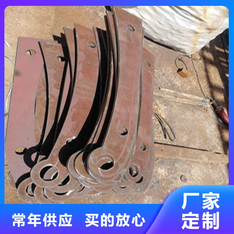 不锈钢复合管,不锈钢护栏支持定制
