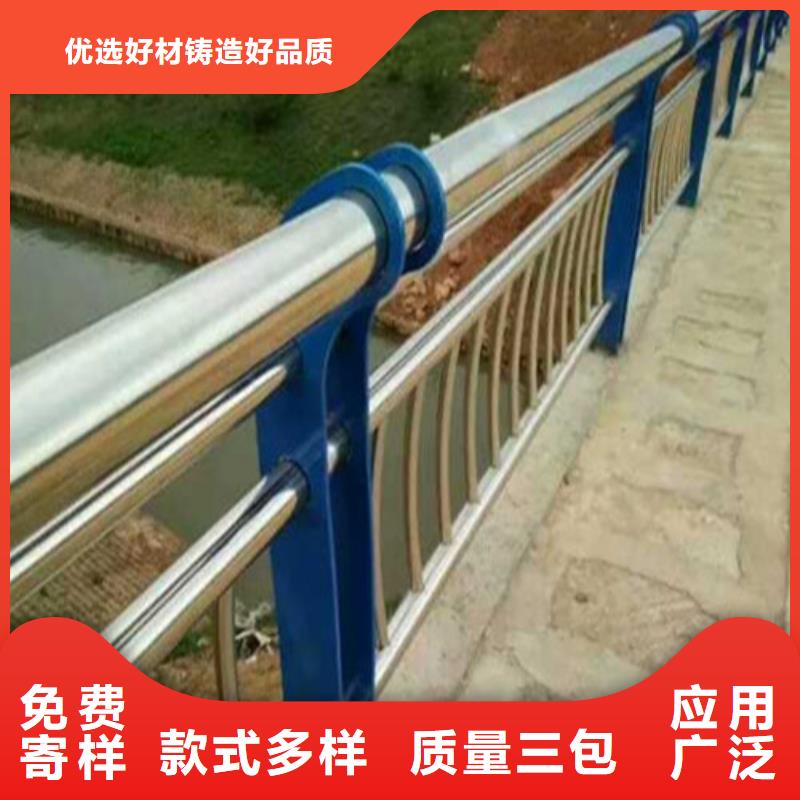 不锈钢复合管不锈钢护栏源厂定制