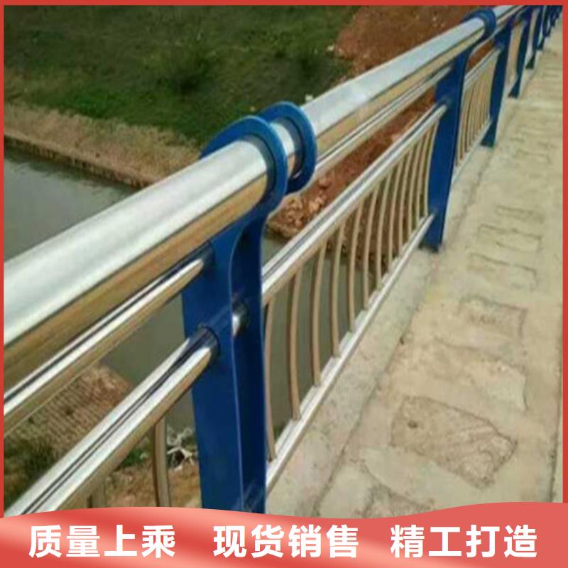 不锈钢复合管 【铝合金护栏】精工打造