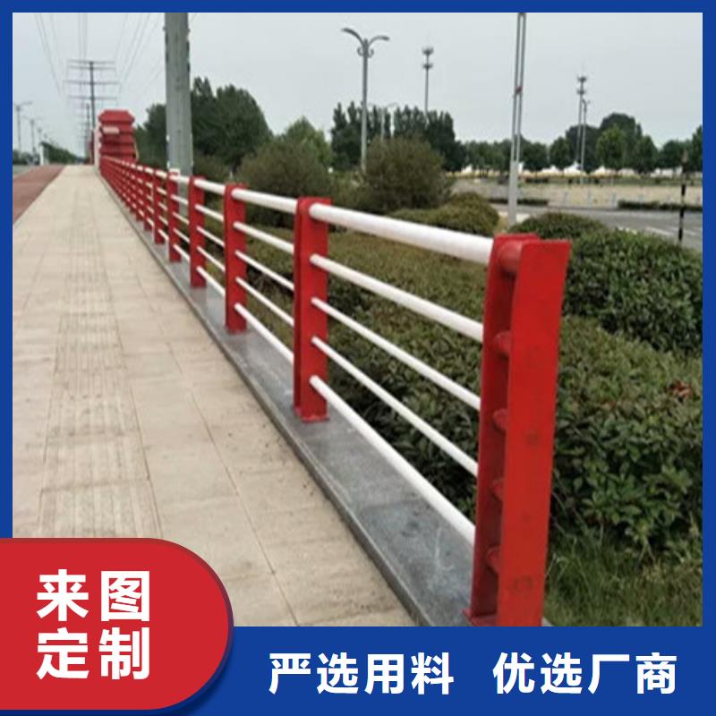 不锈钢复合管人行道护栏专业按需定制