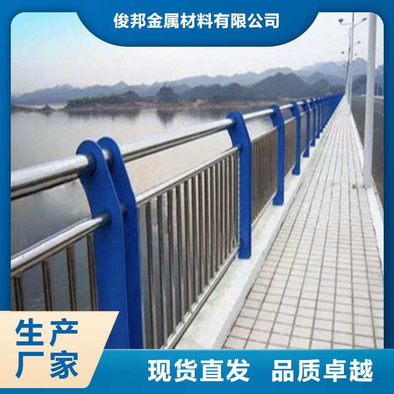 不锈钢复合管【镀锌波形护栏】服务始终如一