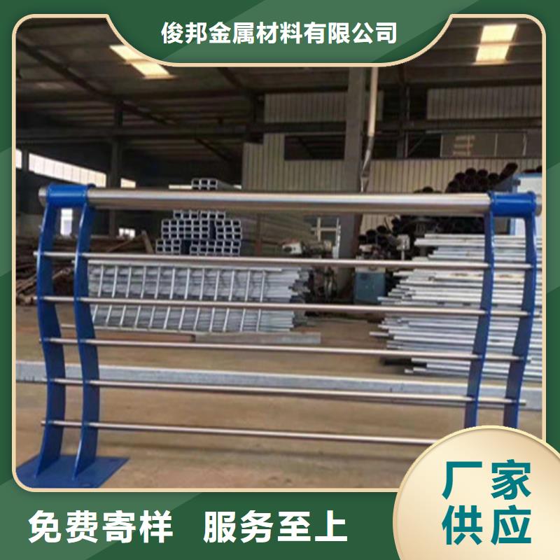 不锈钢复合管不锈钢景观护栏厂家