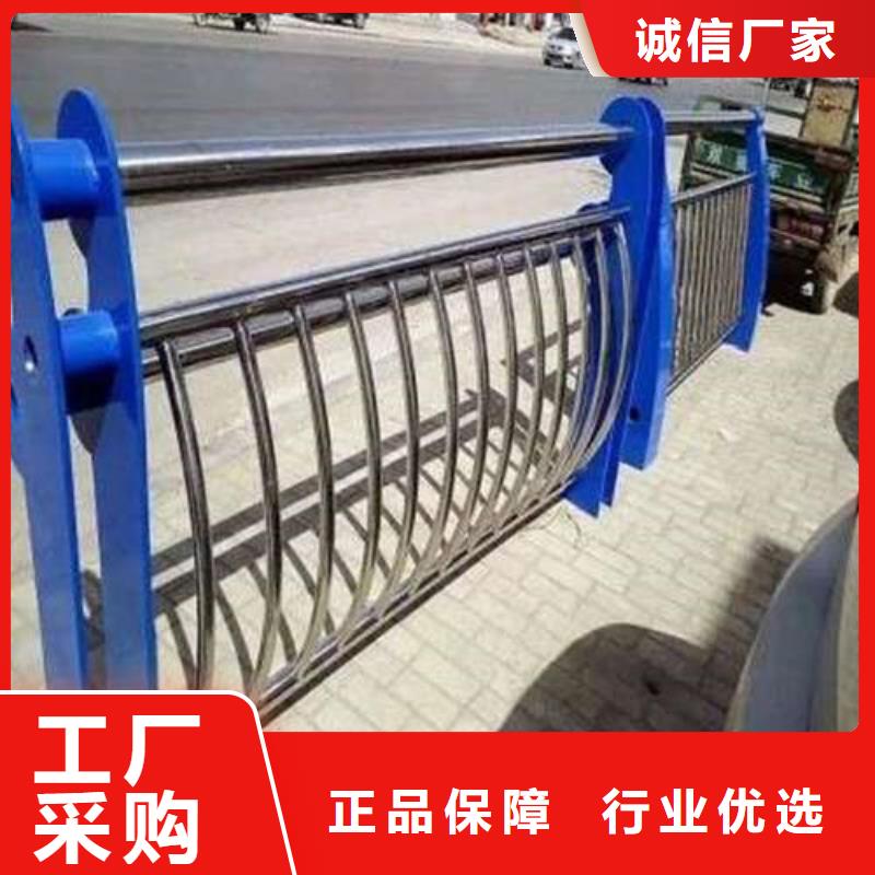人行道护栏 视频-人行道护栏 (俊邦)覆盖地域河北省唐山市迁安|玉田|廊坊|张家口|石家庄|衡水