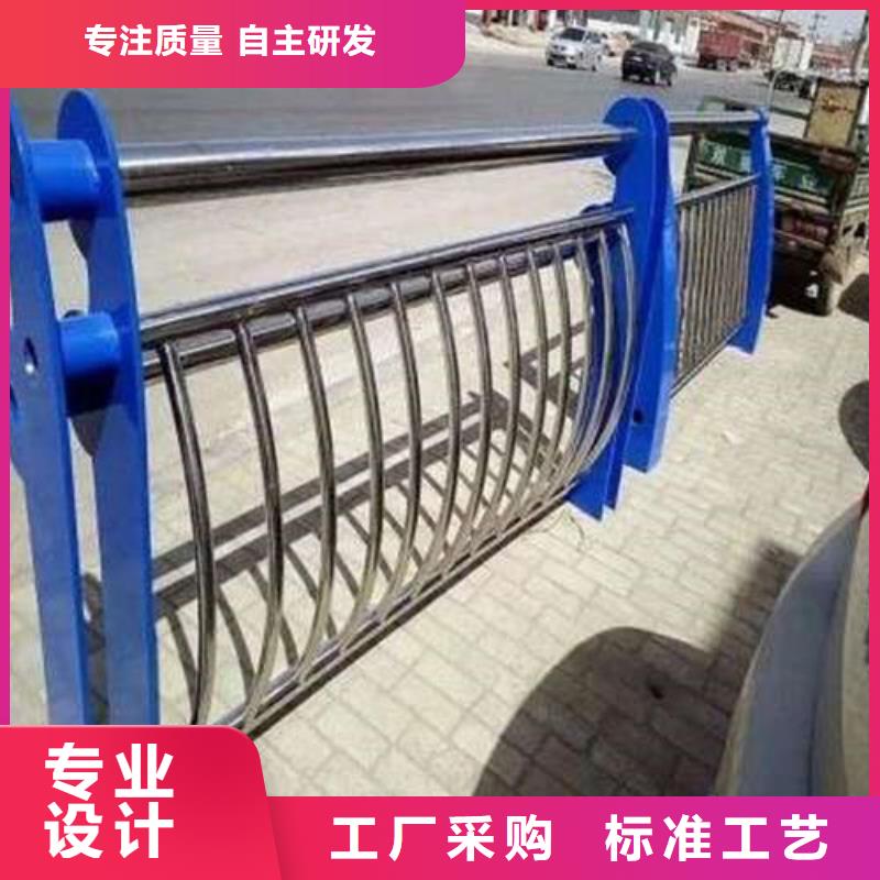 不锈钢复合管 铝合金护栏品牌企业