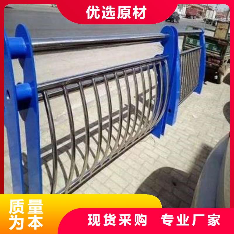 【不锈钢复合管人行道护栏
品质卓越】