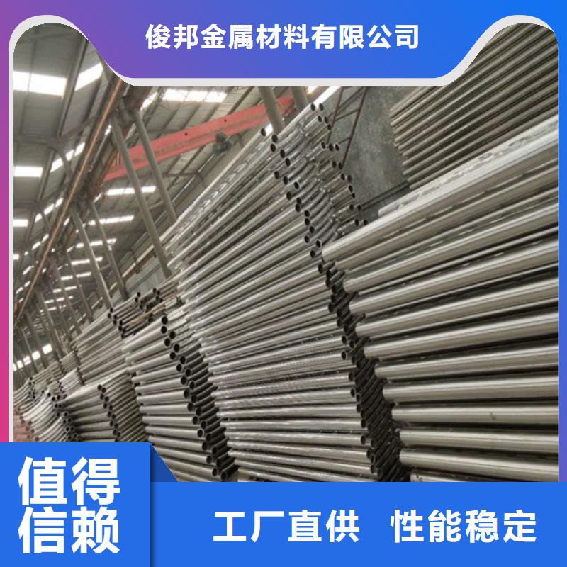 不锈钢复合管【景观护栏】设备齐全支持定制