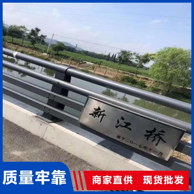 人行道护栏 视频-人行道护栏 (俊邦)覆盖地域河北省唐山市迁安|玉田|廊坊|张家口|石家庄|衡水