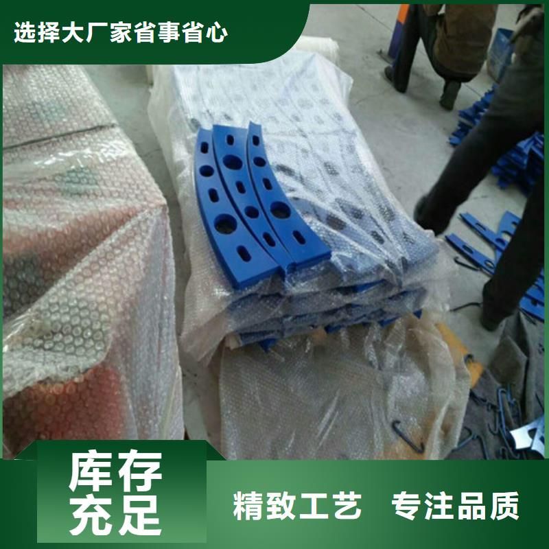 人行道护栏 -视频-阿里市人行道护栏 -【本土】可服务区域普兰|日土|林芝|日喀则|山南|那曲|拉萨|昌都