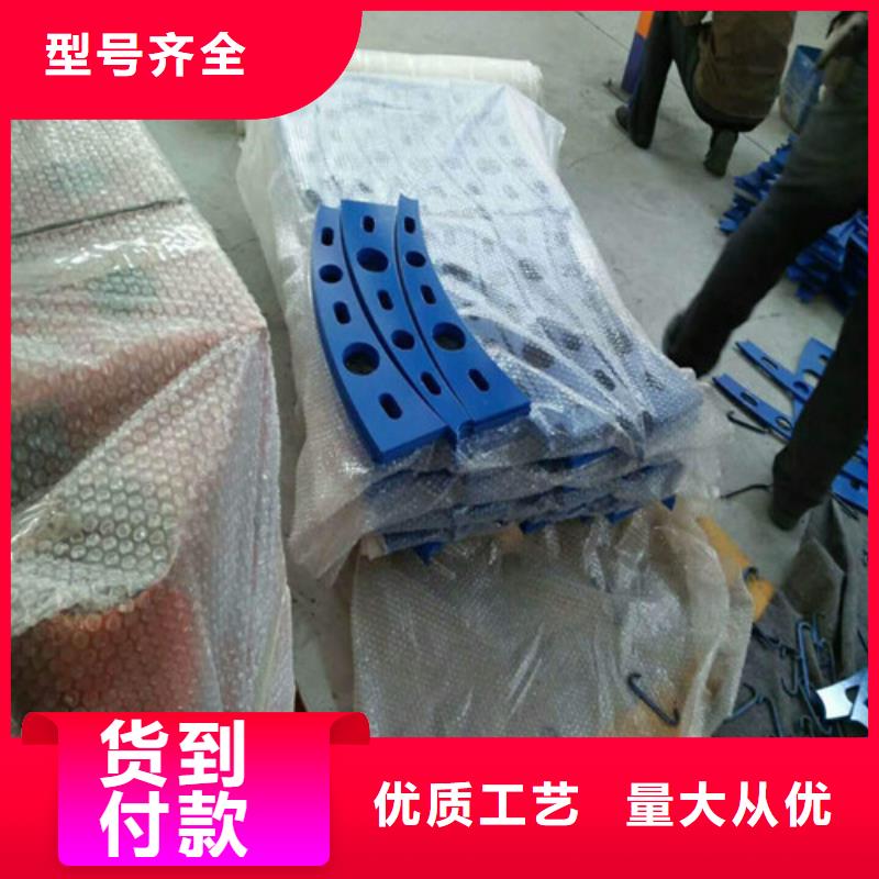 不锈钢复合管【市政道路防护栏】品质优选