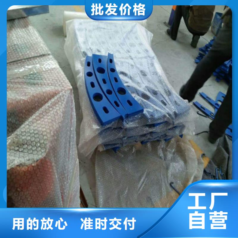 不锈钢复合管_景观护栏对质量负责