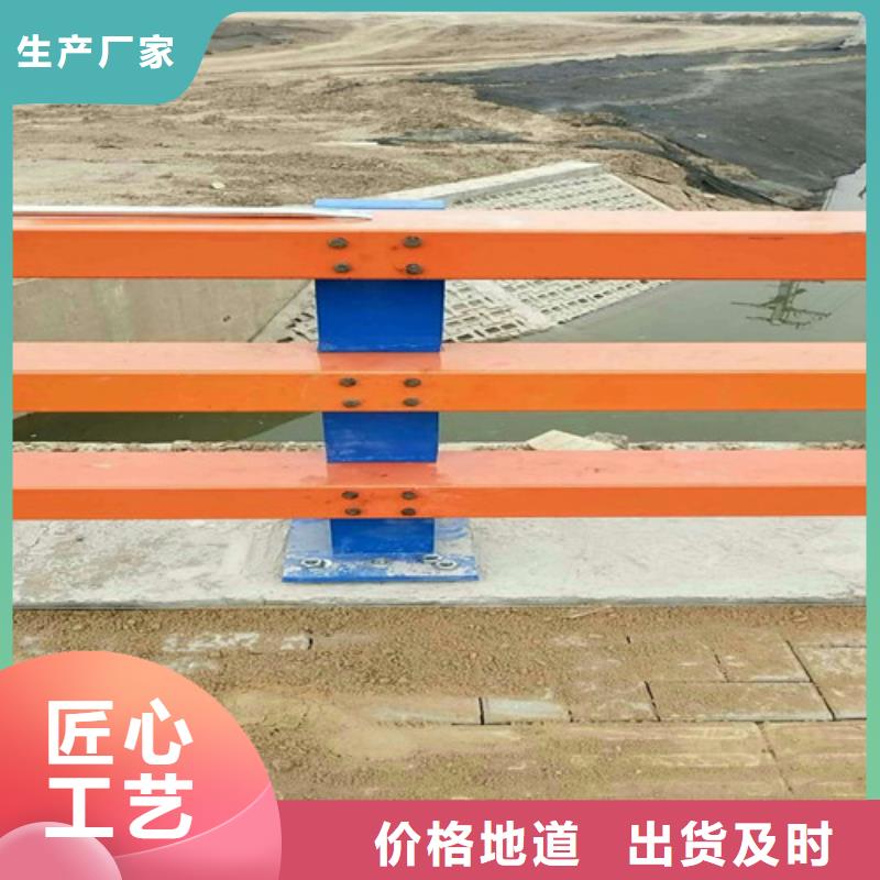不锈钢复合管_不锈钢景观护栏精益求精