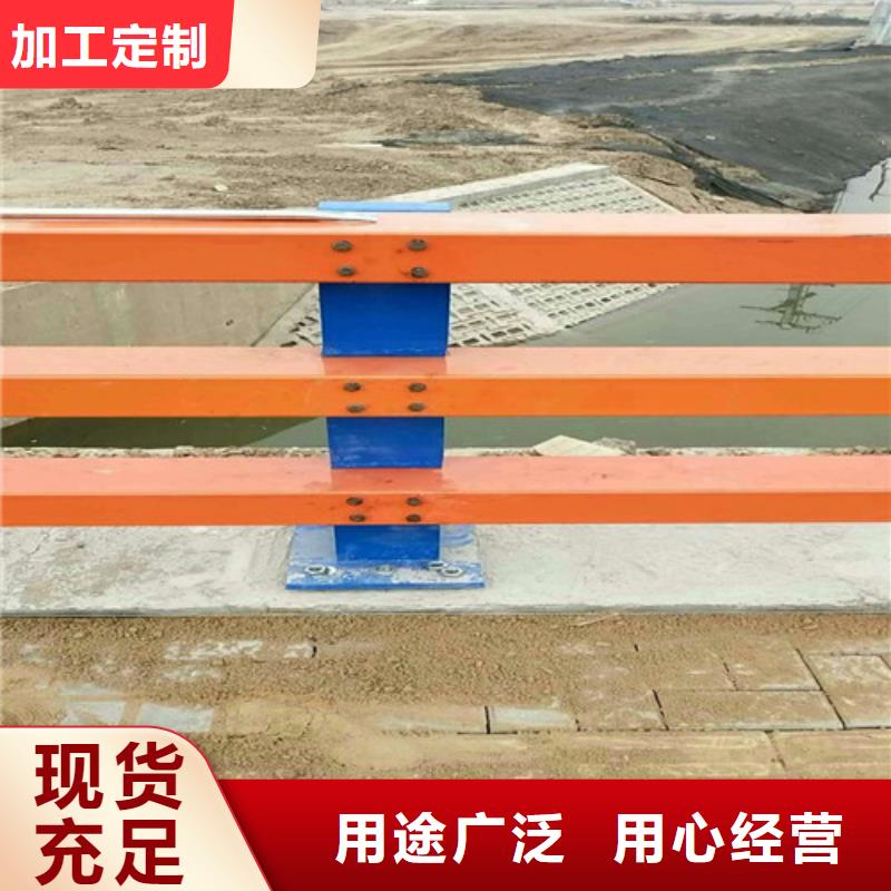 不锈钢复合管【景观护栏】设备齐全支持定制
