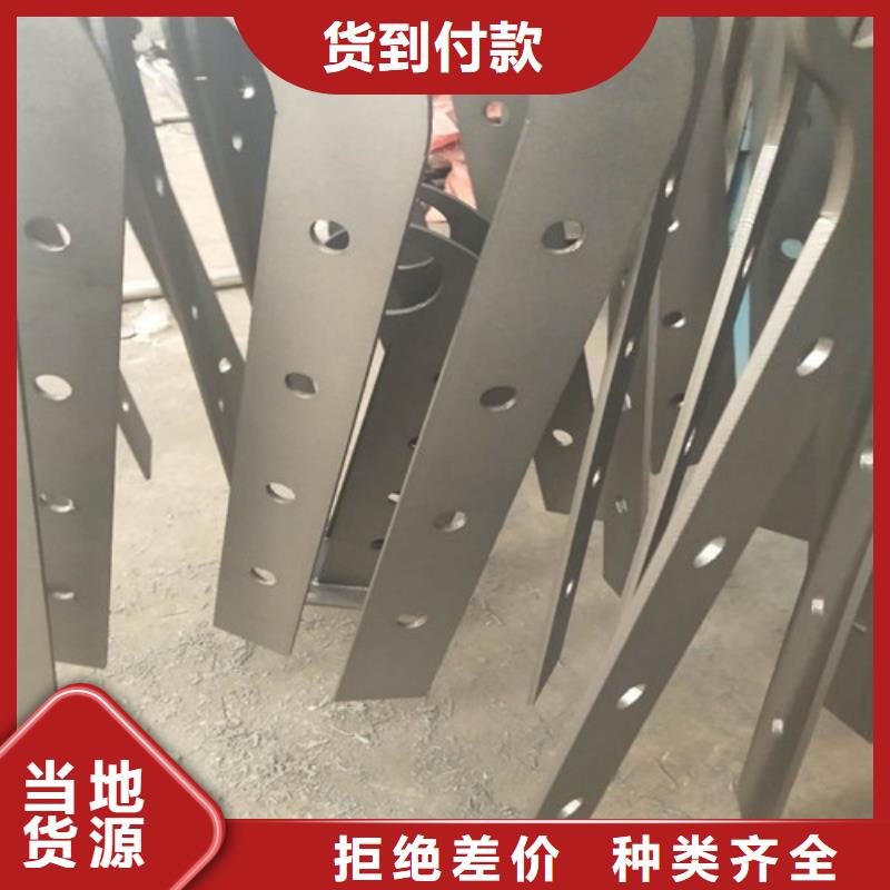不锈钢复合管【人行道护栏 】为您精心挑选