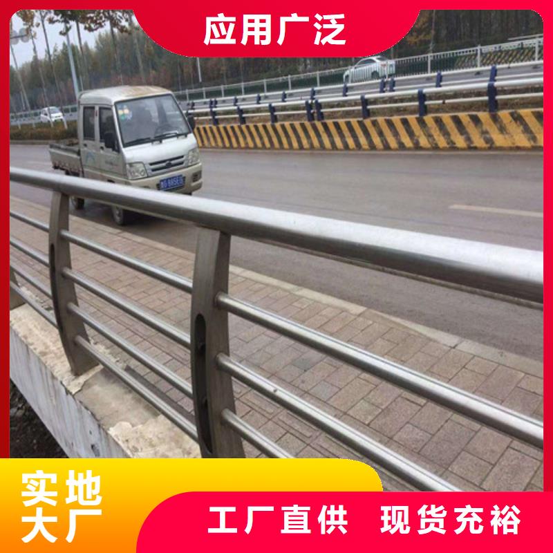 人行道护栏 -视频-阿里市人行道护栏 -【本土】可服务区域普兰|日土|林芝|日喀则|山南|那曲|拉萨|昌都