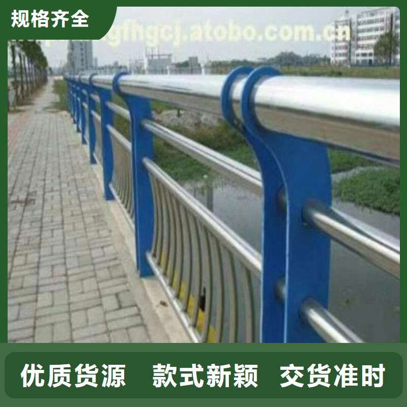不锈钢复合管不锈钢护栏源厂定制