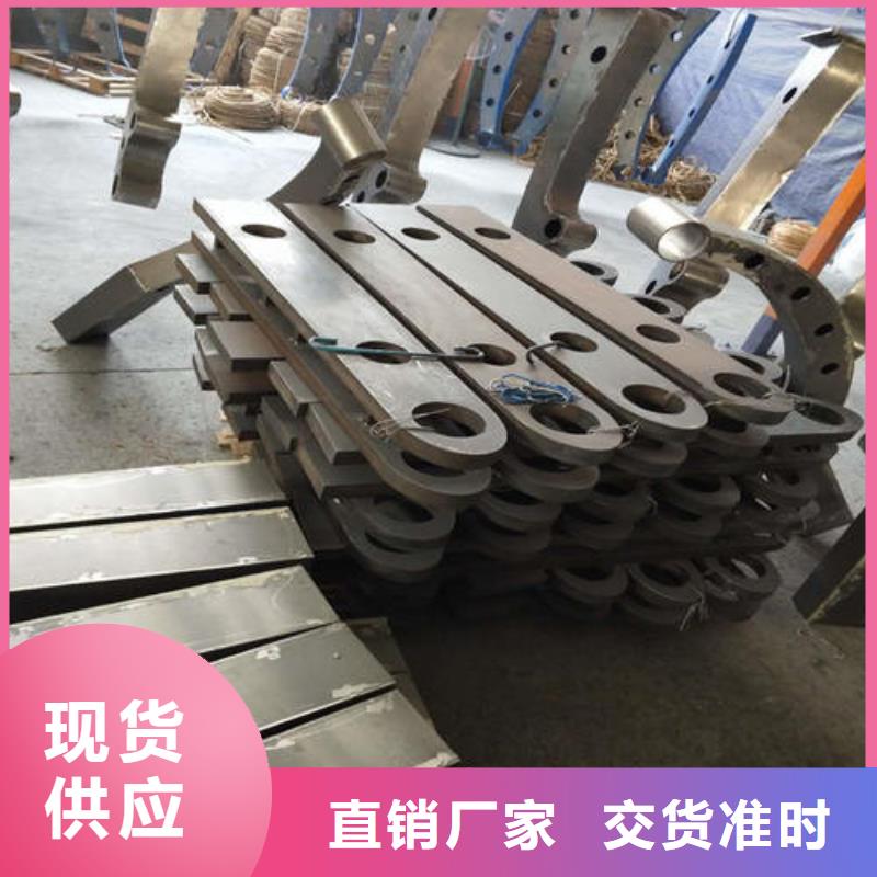 【不锈钢复合管人行道护栏
品质卓越】