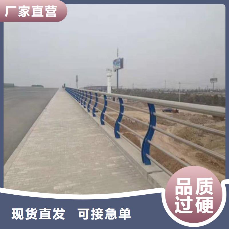 不锈钢复合管河堤护栏敢与同行比服务