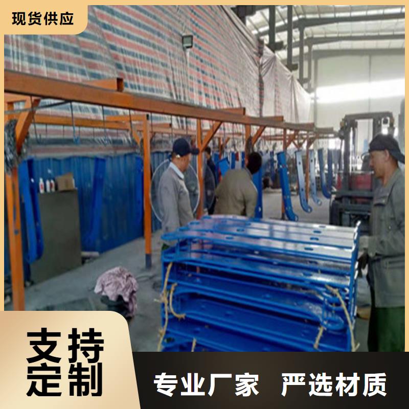 不锈钢复合管,桥梁护栏厂家源头厂家经验丰富