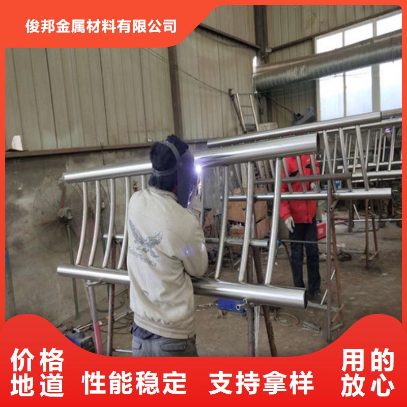 不锈钢复合管,铝合金护栏现货批发