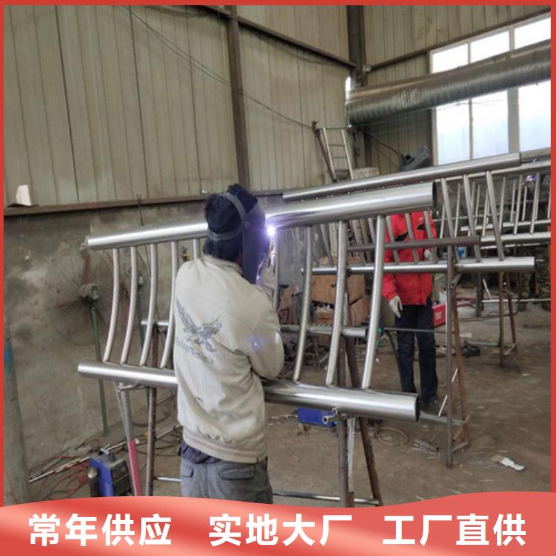 不锈钢复合管_【河道护栏】可接急单