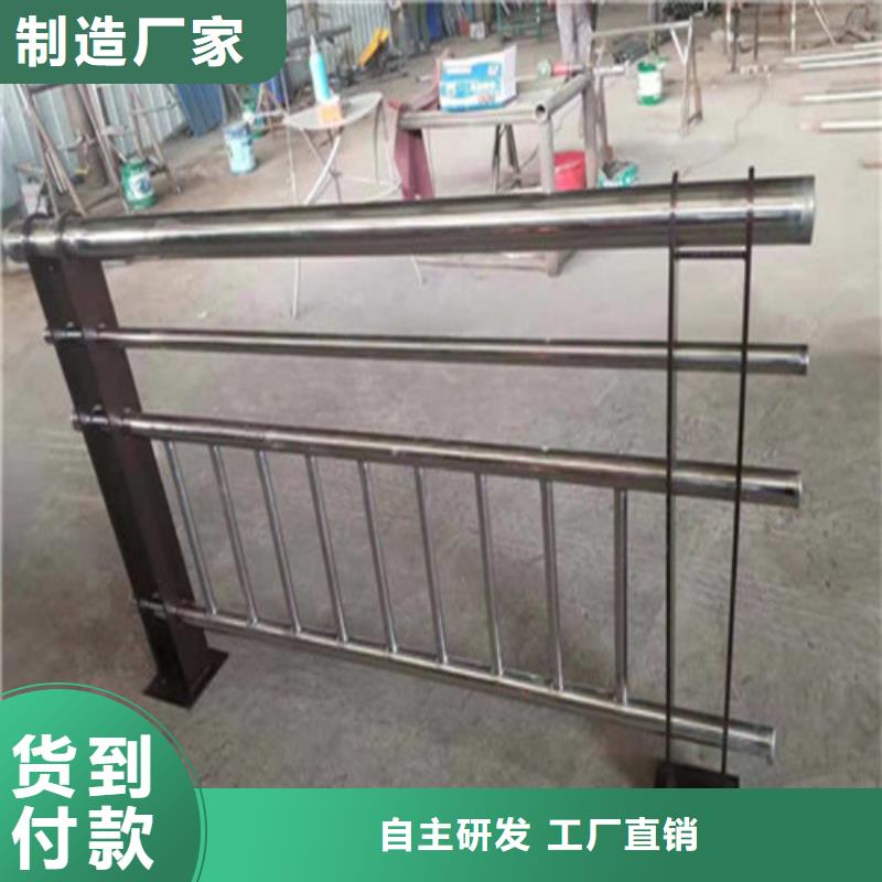 304不锈钢复合管护栏发货快品质高