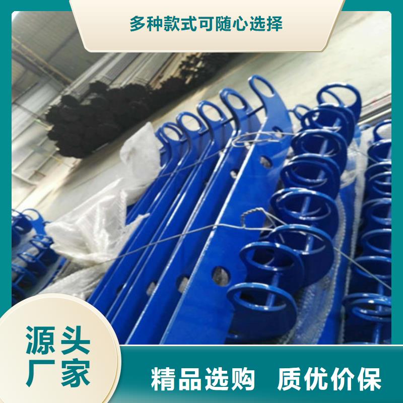 不锈钢复合管 【交通护栏】订购
